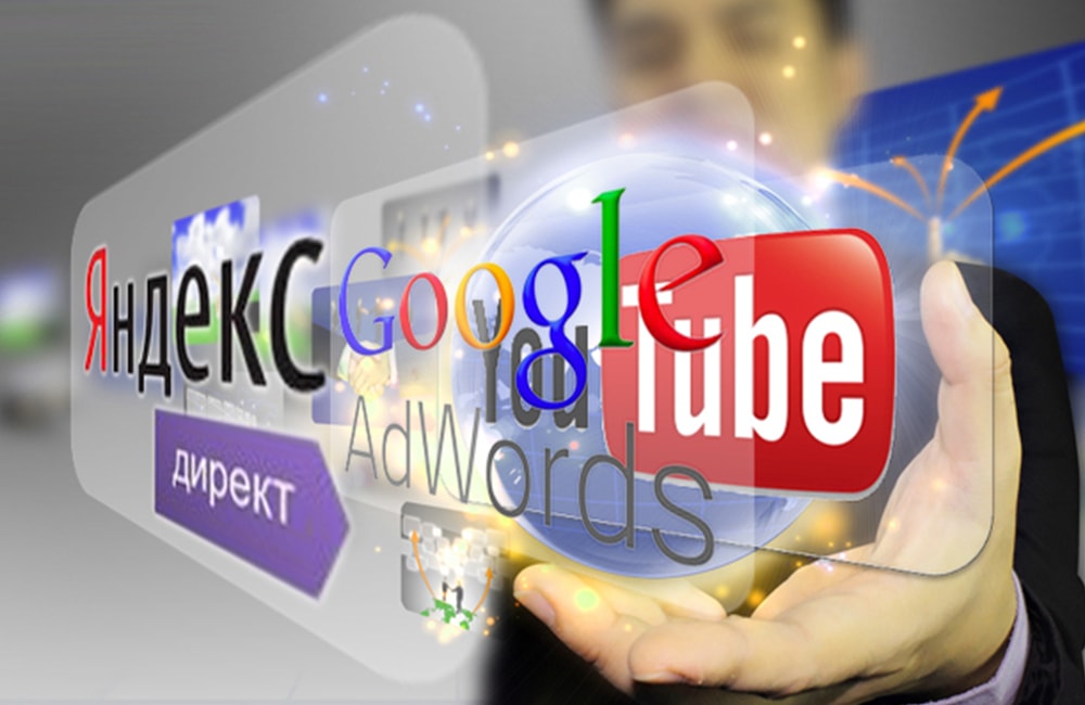 Свежие новости от Google, myTarget, Яндекса и ВКонтакте