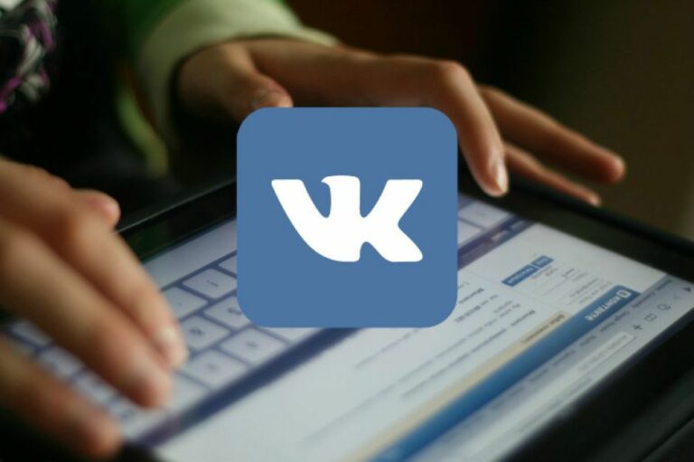 New advertising features on VKontakte - 3SNET