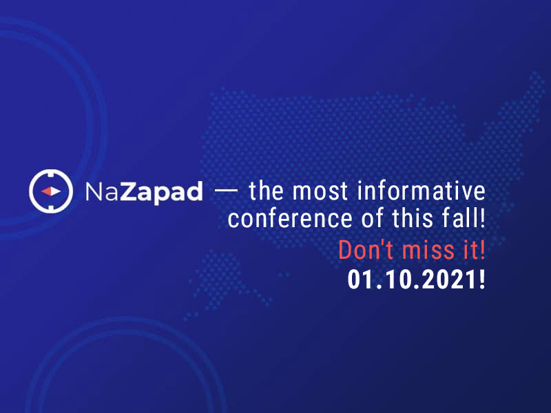 “NaZapad” online conference takes place on the 1st of October
