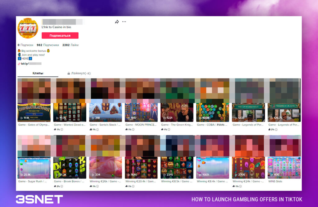 TikTok How to launch gambling offers 3snet 3 en