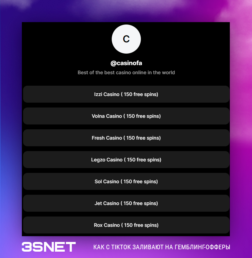 TikTok How to launch gambling offers 3snet 5