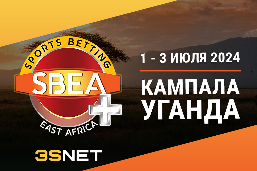 SBEA+ 2024