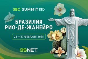 SBC Summit Rio February 25–27, 2025 - 3SNET