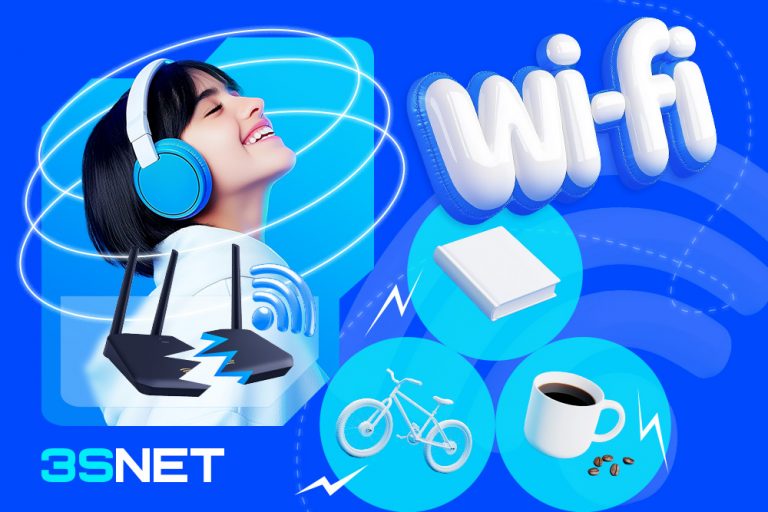 What Is Wi-Fi in Traffic Arbitrage? Learn on 3S.INFO