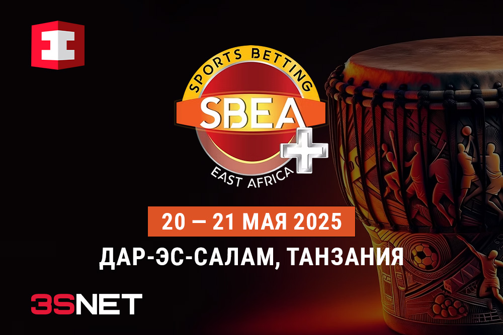 Sports Betting East Africa+ 2025