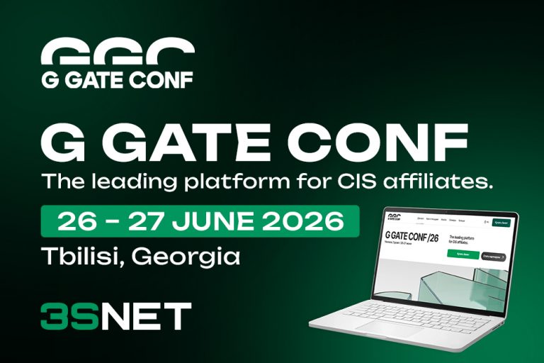 G Gate Conference 2026 Tbilisi