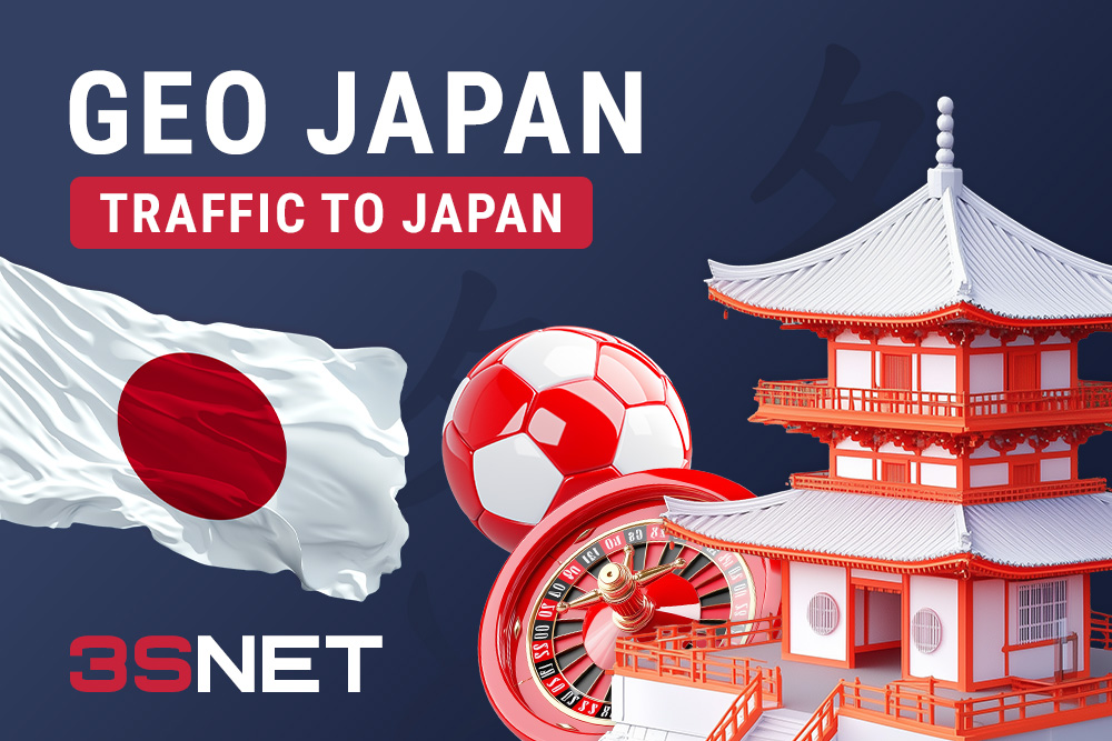 Traffic to Japan: How to Run and Profit in 2026 Arbitrage traffic to Japan — offers, verticals, and sources on 3SNET