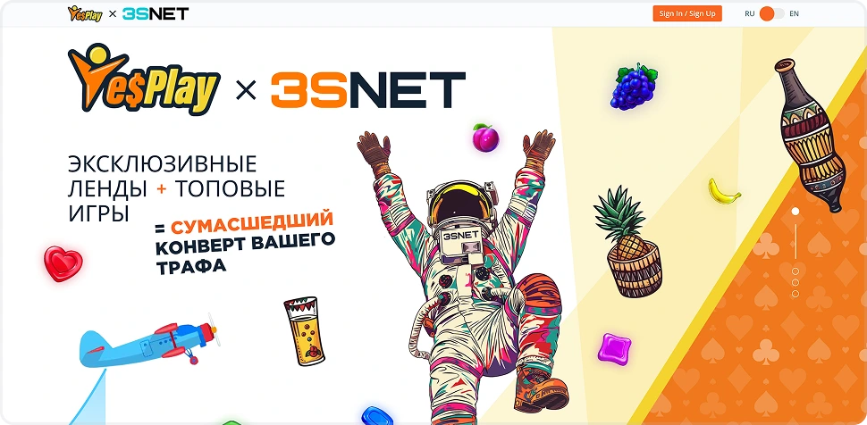 banner special