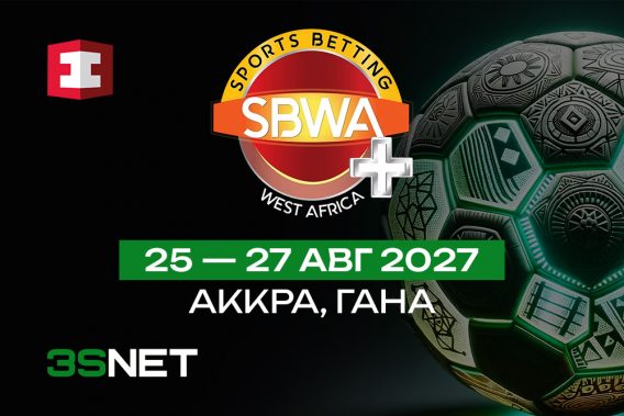 SBWA