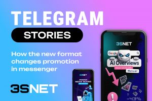 Telegram Stories: How the New Format Changes Promotion in Messenger