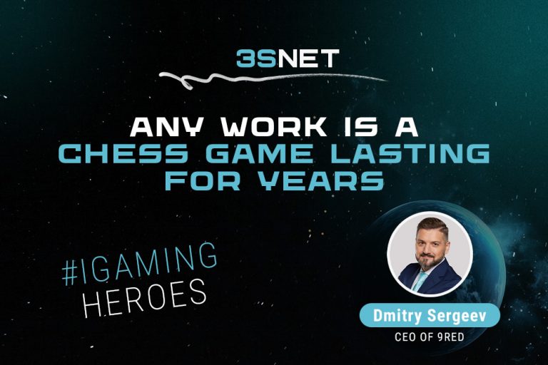 Get ready for the 3S.INFO iGaming Heroes series with Dmitry Sergeev, a man with immense knowledge and expertise, who is ready to share it all openly!  