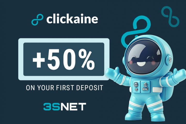 Clickaine Ad Network Promo Code: how to get a discount
