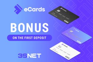 eCards Promo Сode