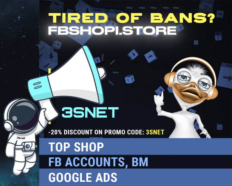 Look for a promo code for a discount in FBsocial on 3SNET!