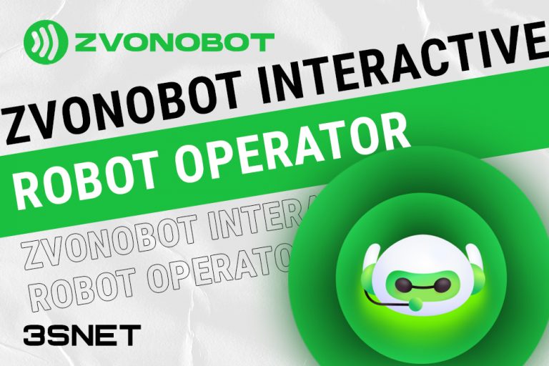 Promo code from Zvonobot