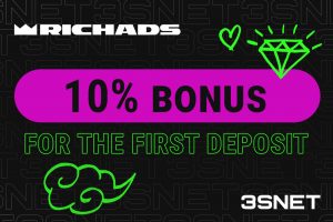 RichAds Promo Сode