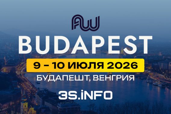Affiliate World