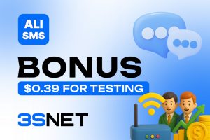 ALISMS.ORG Promo Code